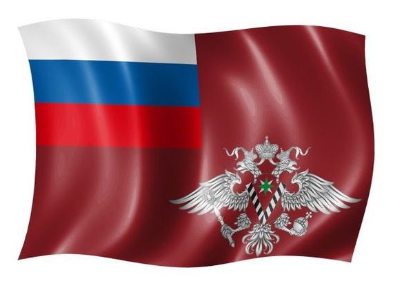 прописка в Прохладном